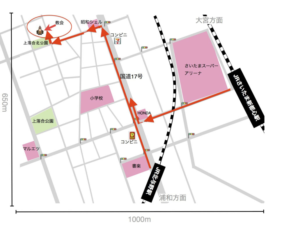 地図_北与野駅から